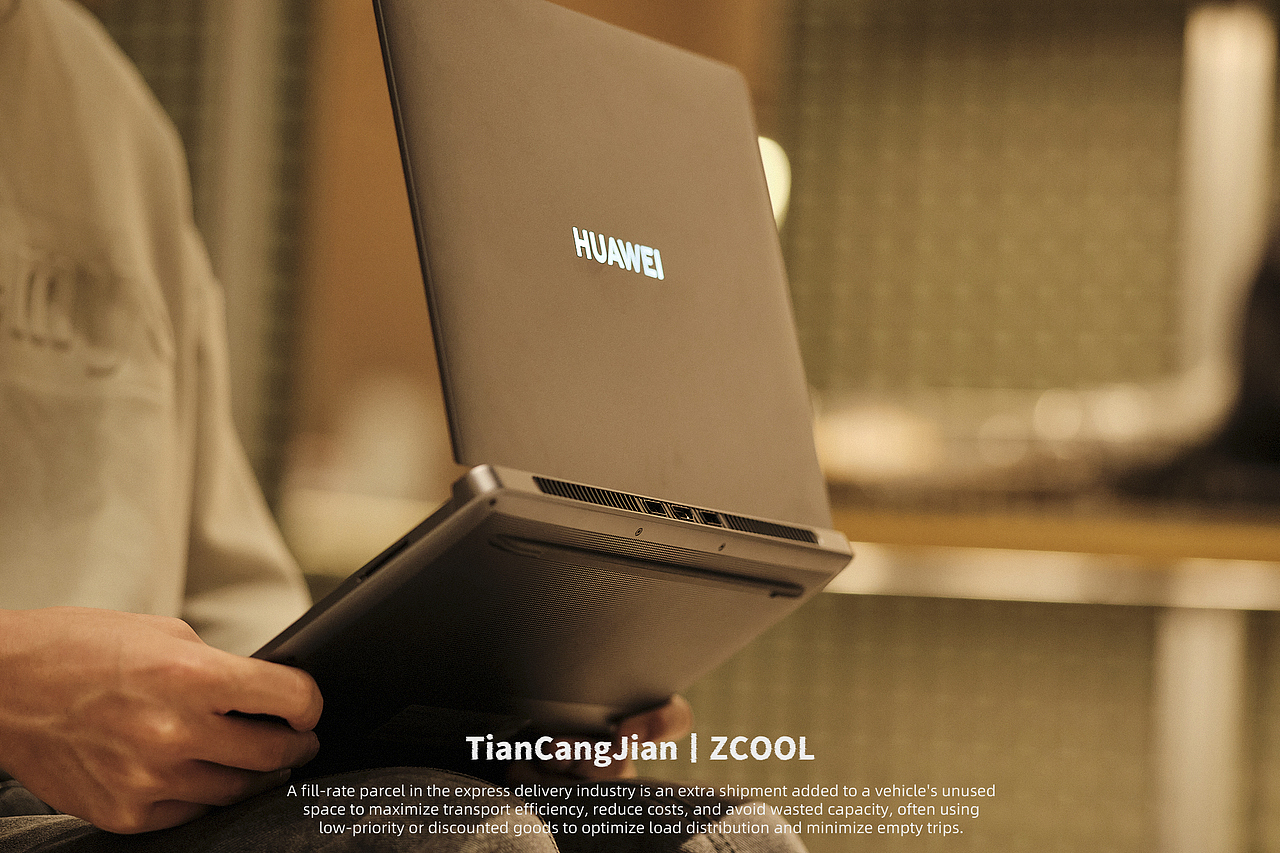 HUAWEI MateBook GT 14（图ZMzkzMDAzOTAw） - 产品摄影 - 站酷设计师田沧健原创素材 - 站酷ZCOOL
