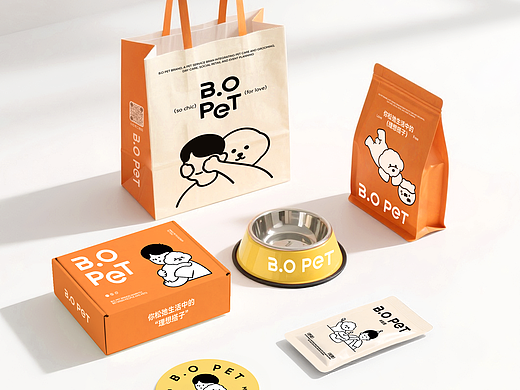 Freaklab案例｜B.O PET宠物品牌全案设计