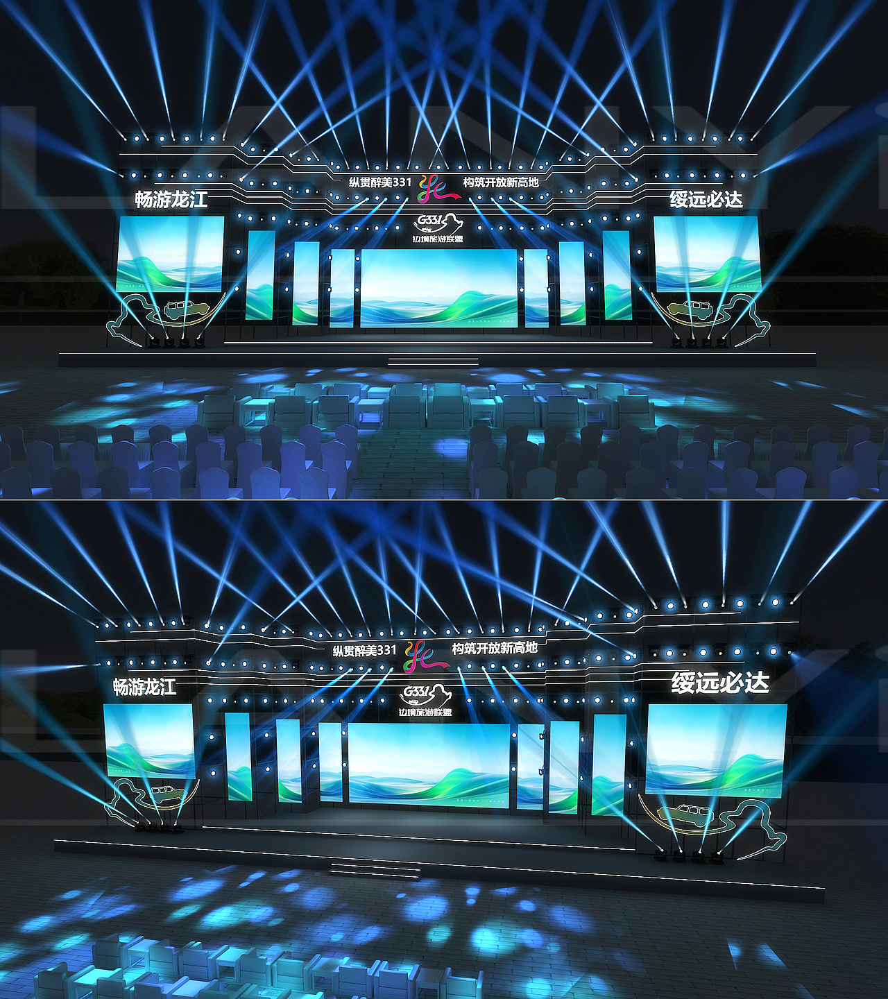 旅游节舞美设计|一场沉浸到不想走的盛宴✨