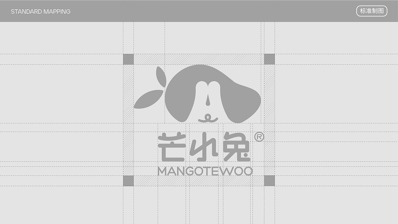 芒小兔 | 量贩式零食品牌设计