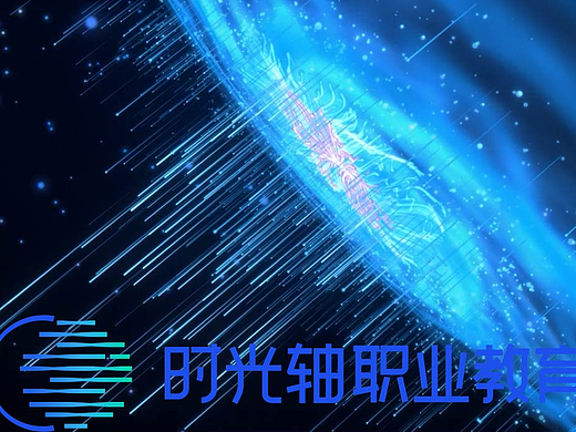 山西时光轴--数字影视后期29期