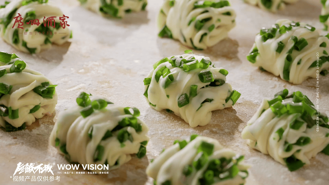 食品视频 | 广州酒家 · 鲜葱花卷（图ZMzkzMDE0NTQw） - 宣传片 - 站酷设计师无饿不摄食品影像原创素材 - 站酷ZCOOL