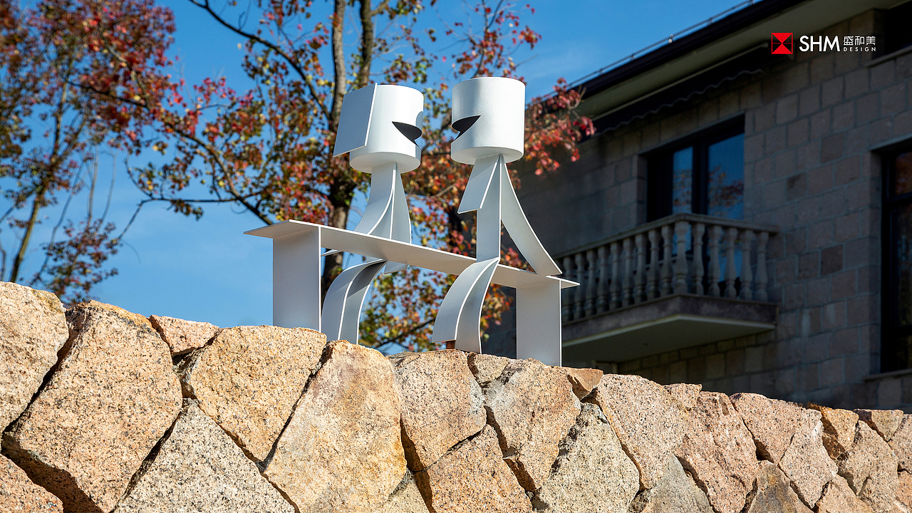 莫干 · 庾街 | 一套与众不同的导视形象