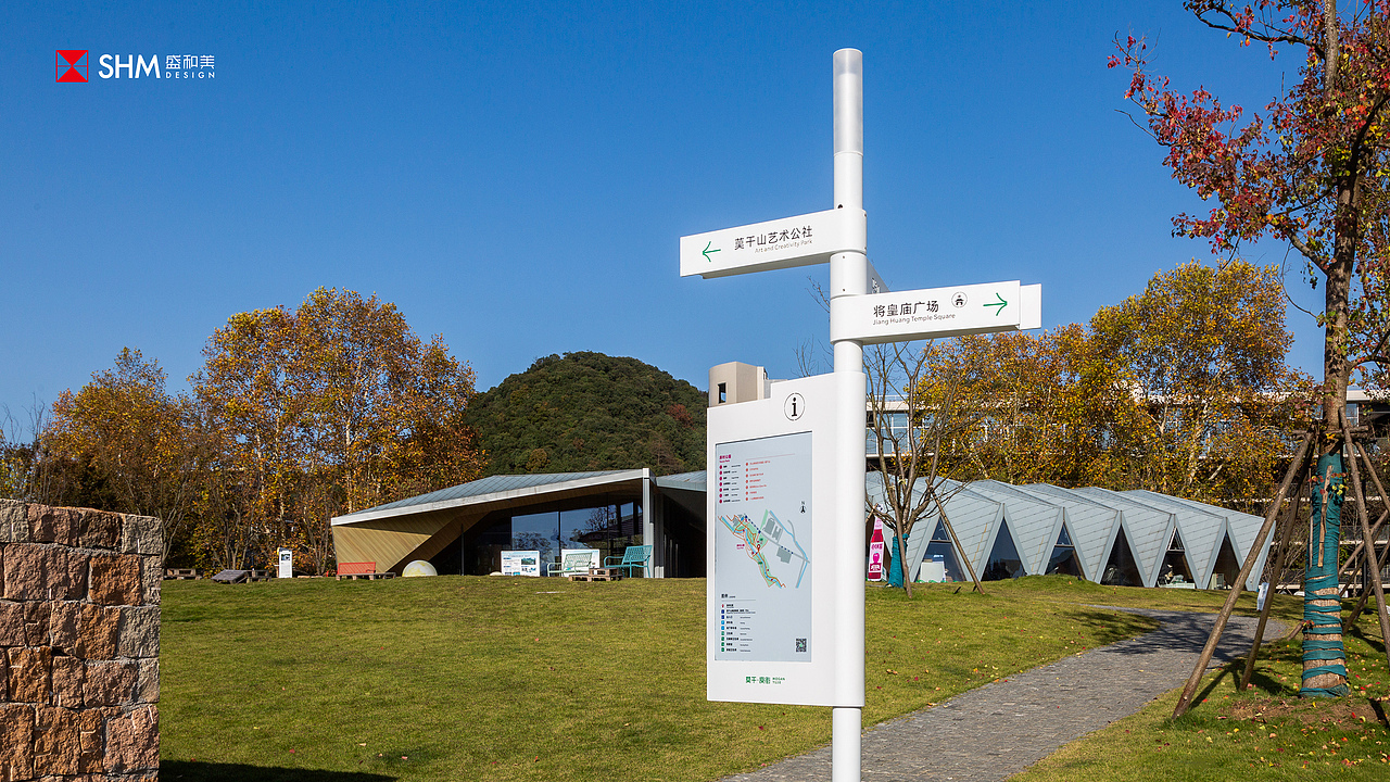 莫干 · 庾街 | 一套与众不同的导视形象