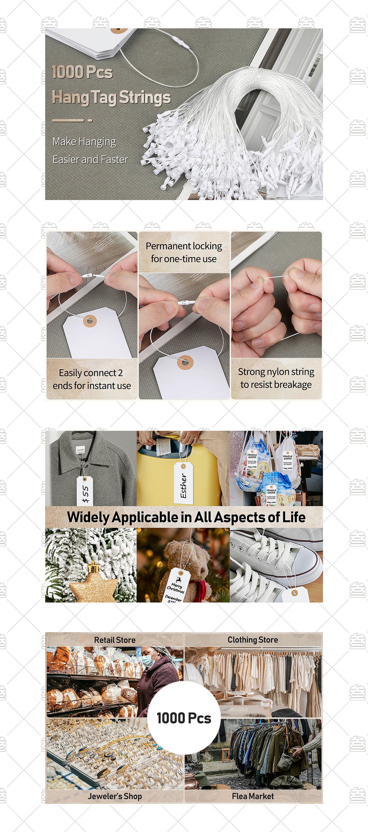 亚马逊便签绳（图ZMzkzMDE2NDY4） - 其他平面 - 站酷设计师不吃蚂拐原创素材 - 站酷ZCOOL