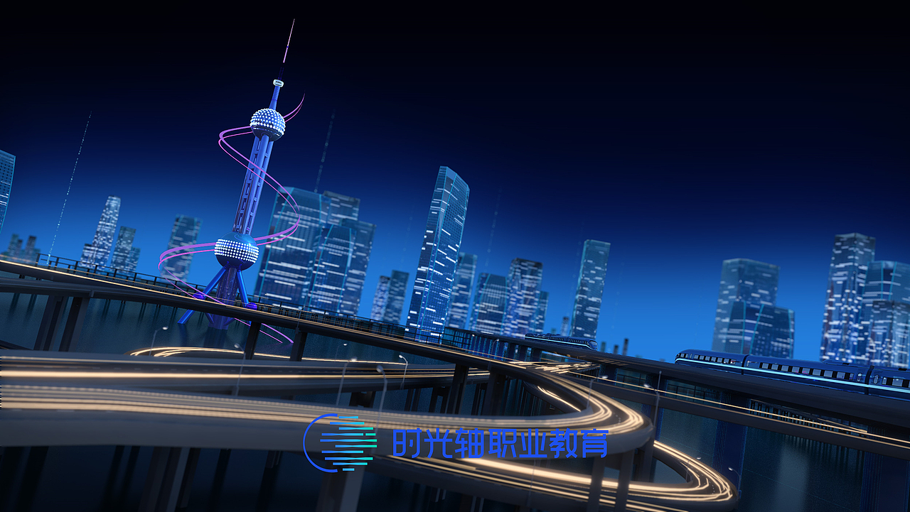 山西时光轴——古镇+城市主题