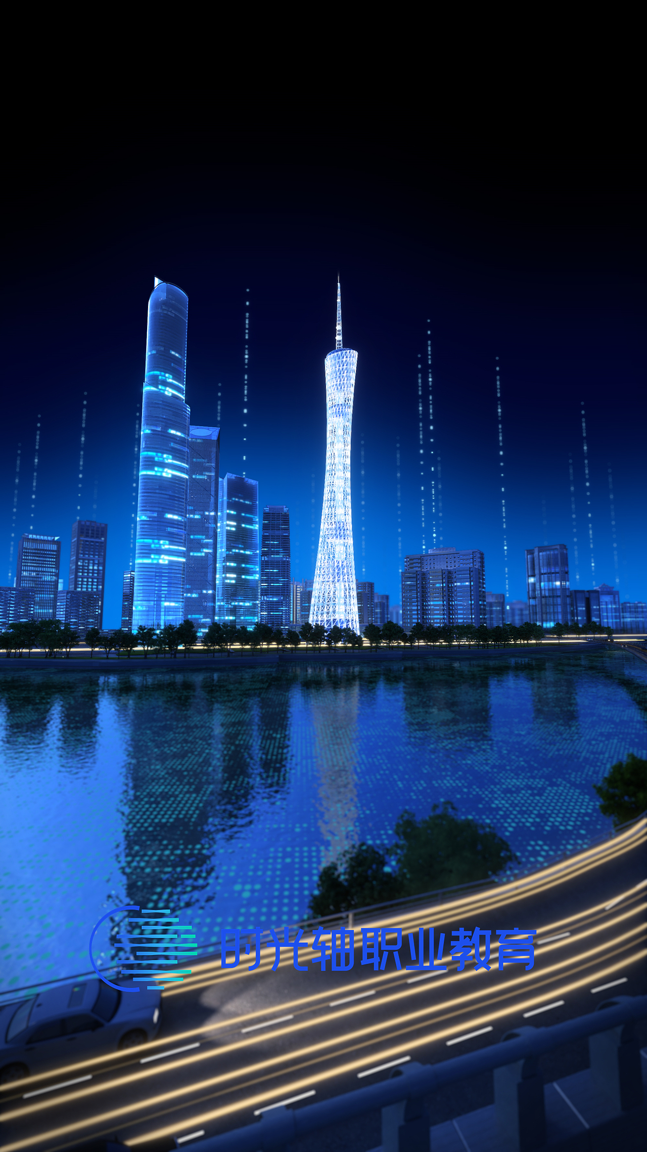 山西时光轴——古镇+城市主题