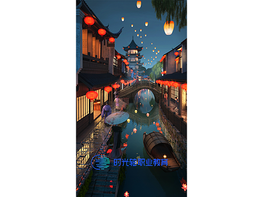山西时光轴——古镇+城市主题