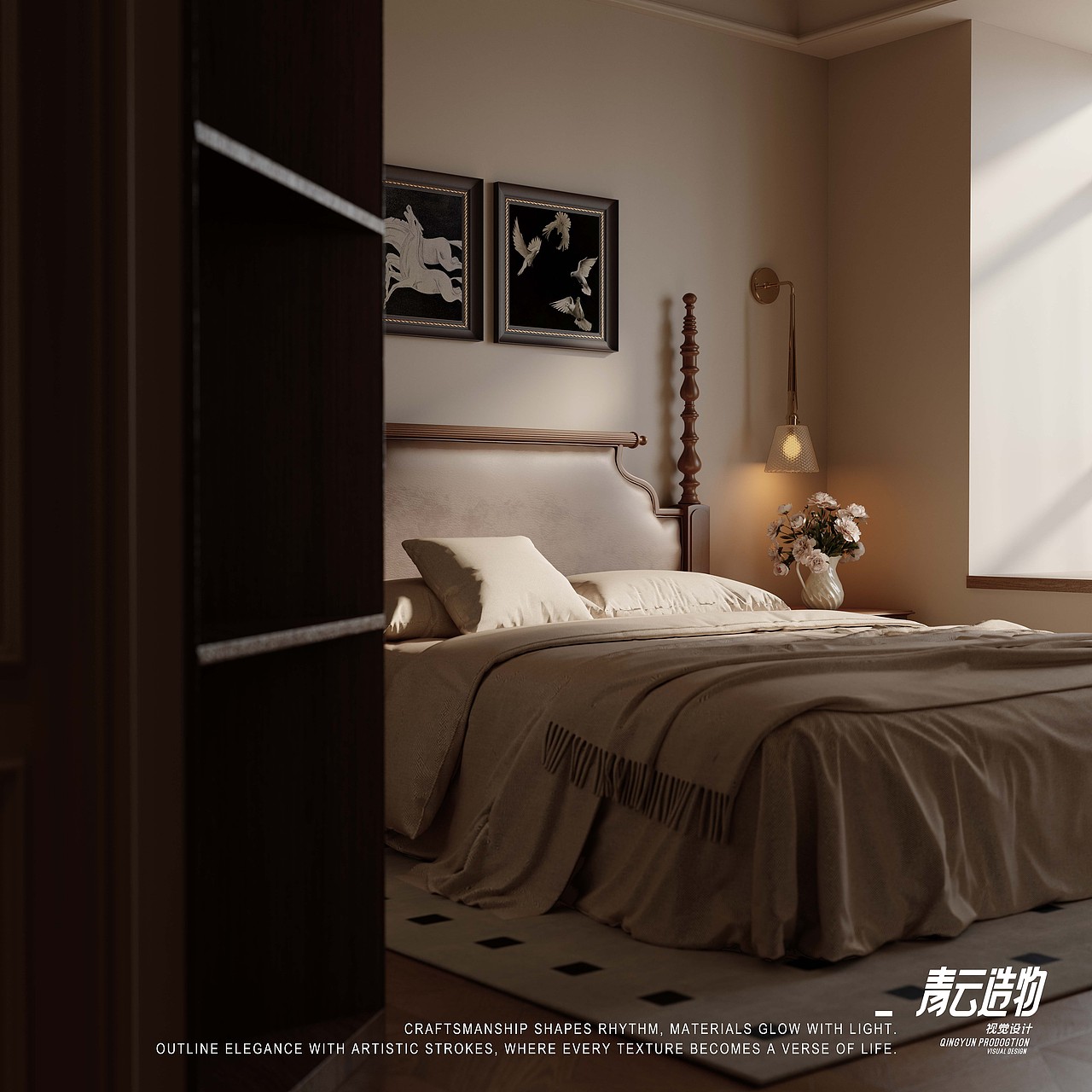 中古风家居美学｜在时光褶皱里，打捞生活的诗意（图ZMzkzMDE3NjUy） - 家装设计 - 站酷设计师青云造物空间策划原创素材 - 站酷ZCOOL