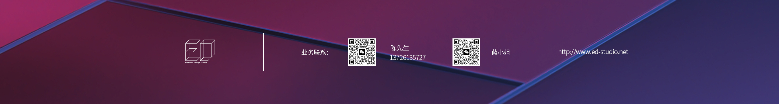 一登文化的個人主頁（封面預(yù)覽） - 主頁封面設(shè)置 - 站酷設(shè)計師一登文化原創(chuàng)素材 - 站酷ZCOOL