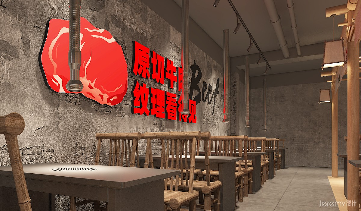 广州灸匠烤烤肉品牌VISI设计（图ZMzkzMDI0NDE2） - 商业空间设计 - 站酷设计师简米中国原创素材 - 站酷ZCOOL