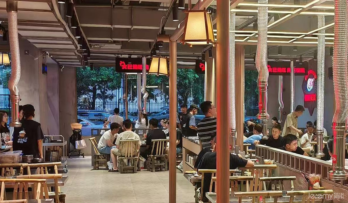 广州灸匠烤烤肉品牌VISI设计（图ZMzkzMDI0NDQ0） - 商业空间设计 - 站酷设计师简米中国原创素材 - 站酷ZCOOL