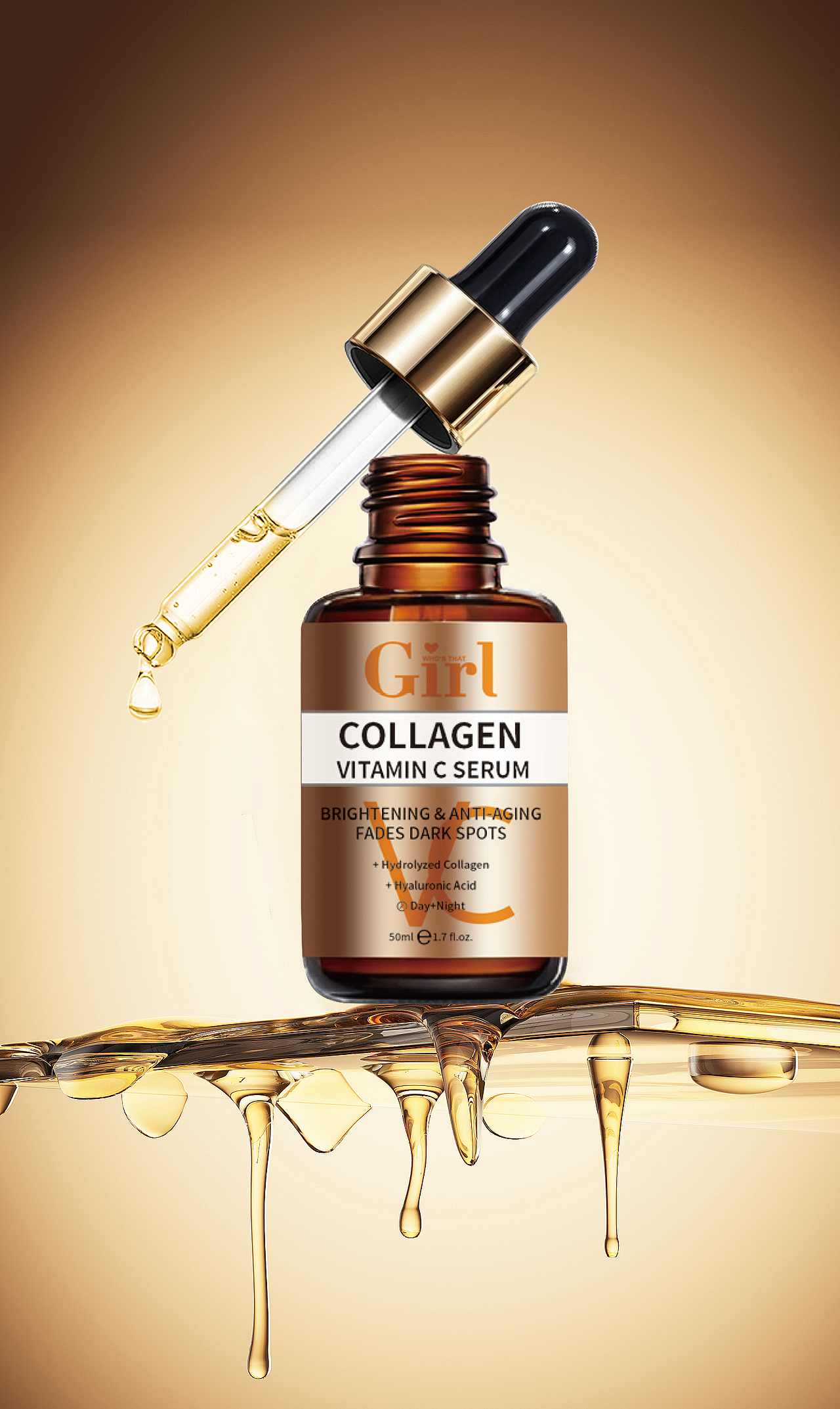 作品：精华液主图海报