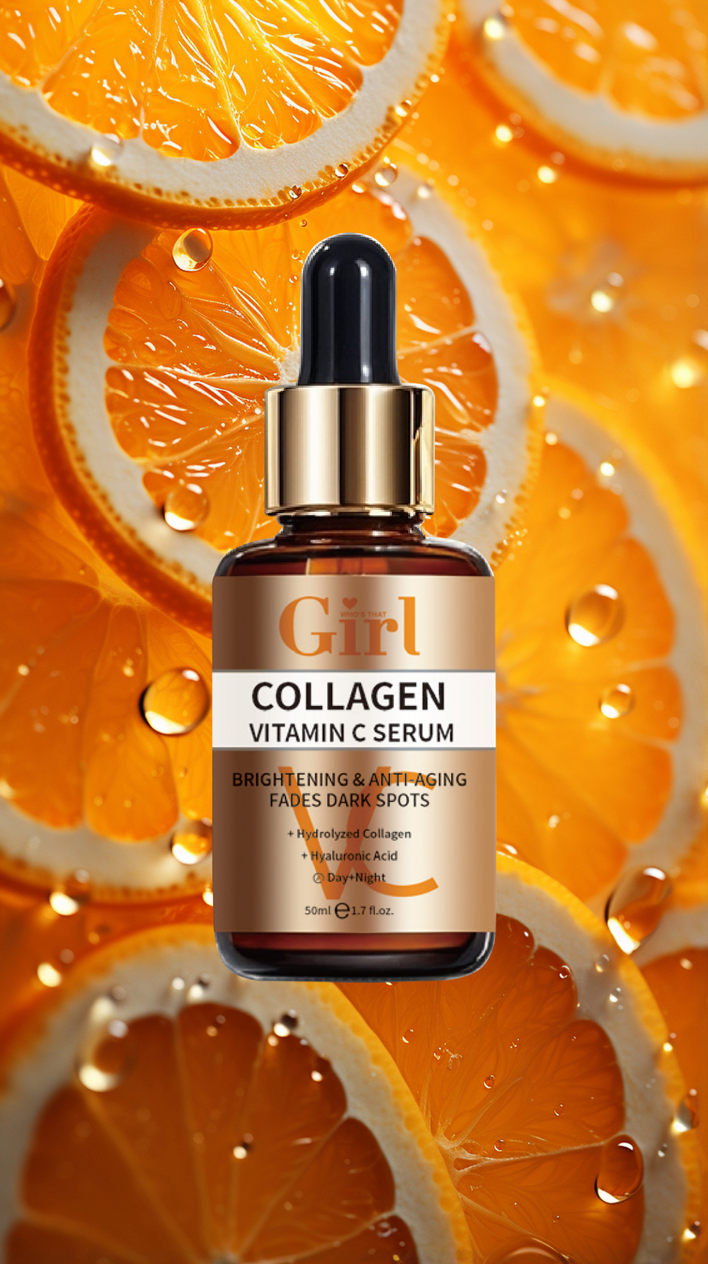 作品:精华液主图海报