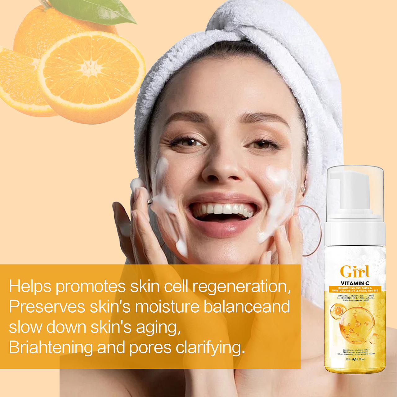 洁面慕斯海报（图ZMzkzMDI1MjEy） - 海报 - 站酷设计师陈耿森原创素材 - 站酷ZCOOL