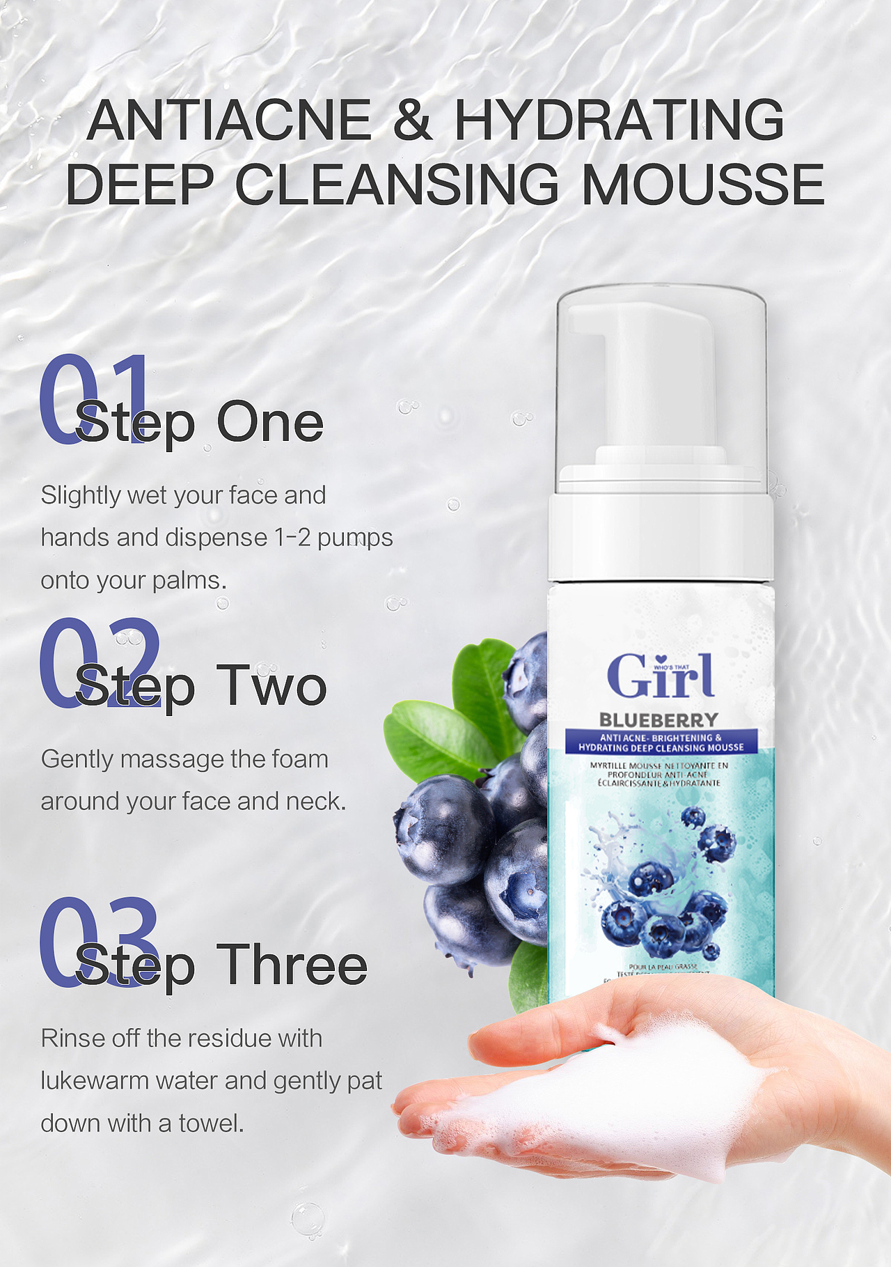 洁面慕斯海报（图ZMzkzMDI1Mjk2） - 海报 - 站酷设计师陈耿森原创素材 - 站酷ZCOOL