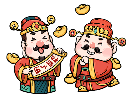 财神财神爷天官赐福国潮插画免抠设计元素png-设图网