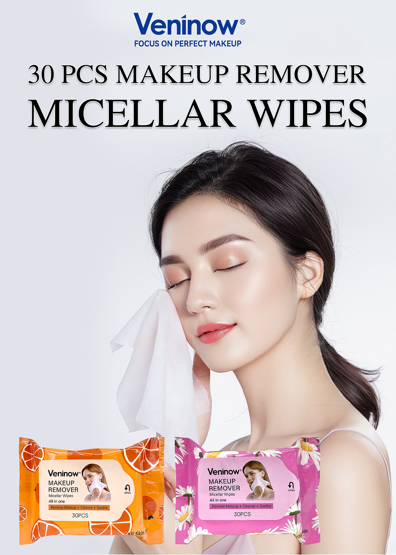 作品:外贸产品模特海报