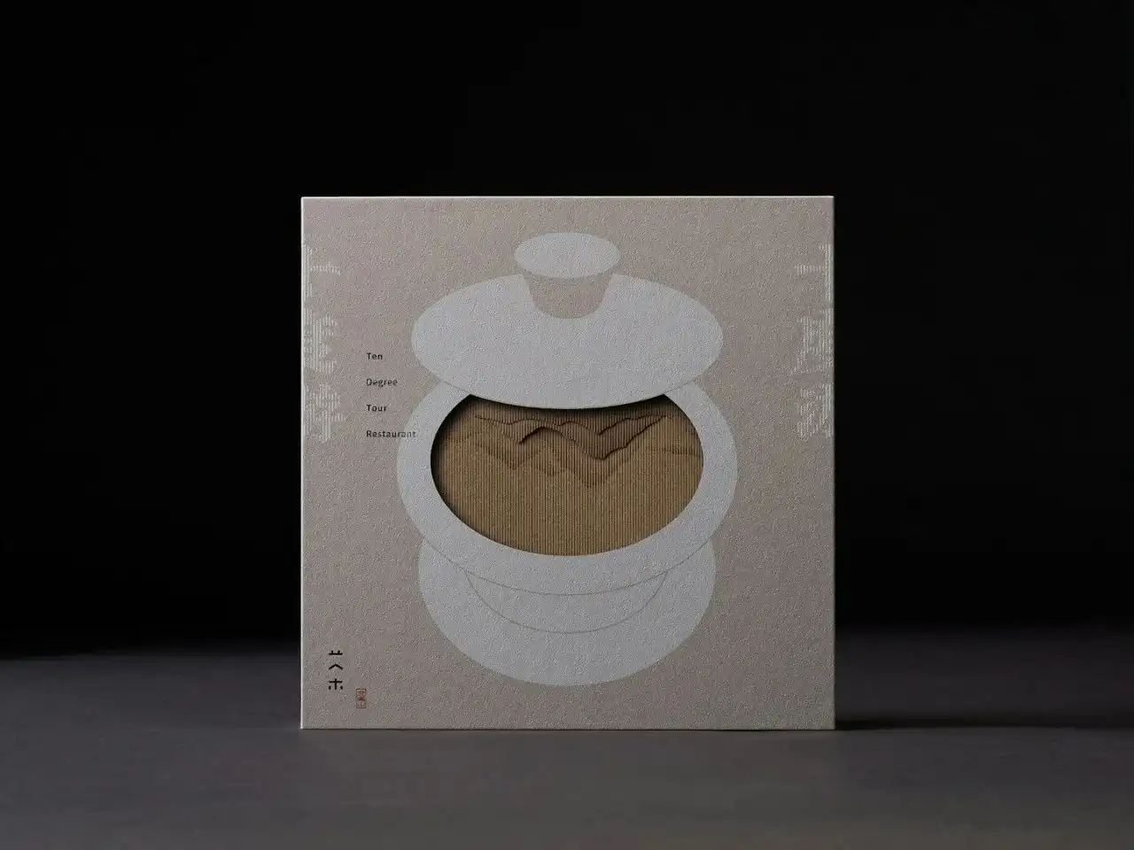 宾利换标/10年16亿打造的“最美海边美术馆”谢幕/Core77 Design Awards 获奖名单公布（图ZMTUxNDE3NDA=） - 资讯 - 站酷设计师站酷资讯原创素材 - 站酷ZCOOL