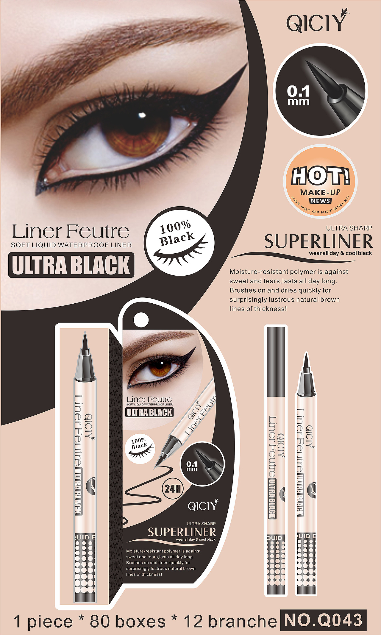 作品：眼线笔海报设计（图ZMzkzMDI3MDI4） - 海报 - 站酷设计师陈耿森原创素材 - 站酷ZCOOL