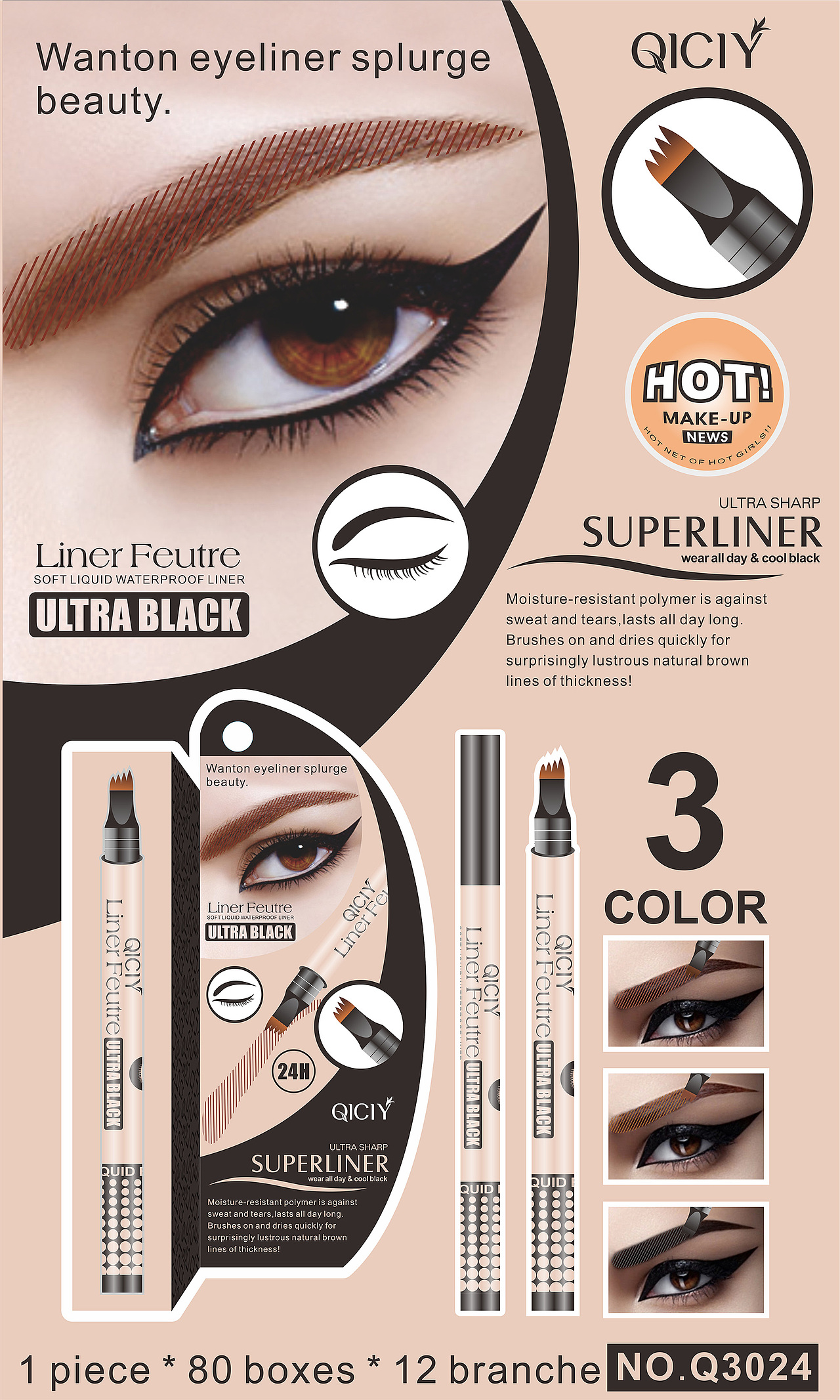 作品：眼线笔海报设计（图ZMzkzMDI3MDU2） - 海报 - 站酷设计师陈耿森原创素材 - 站酷ZCOOL