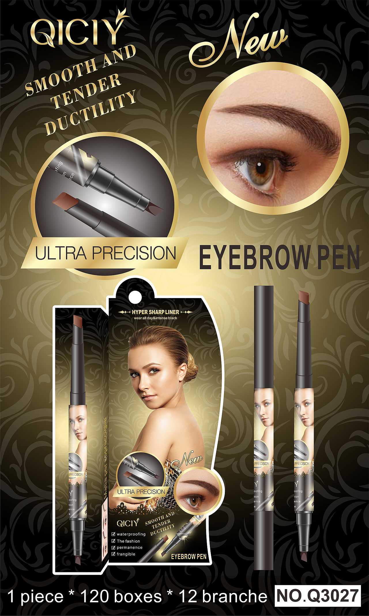 作品：眼线笔海报设计（图ZMzkzMDI3MDY4） - 海报 - 站酷设计师陈耿森原创素材 - 站酷ZCOOL