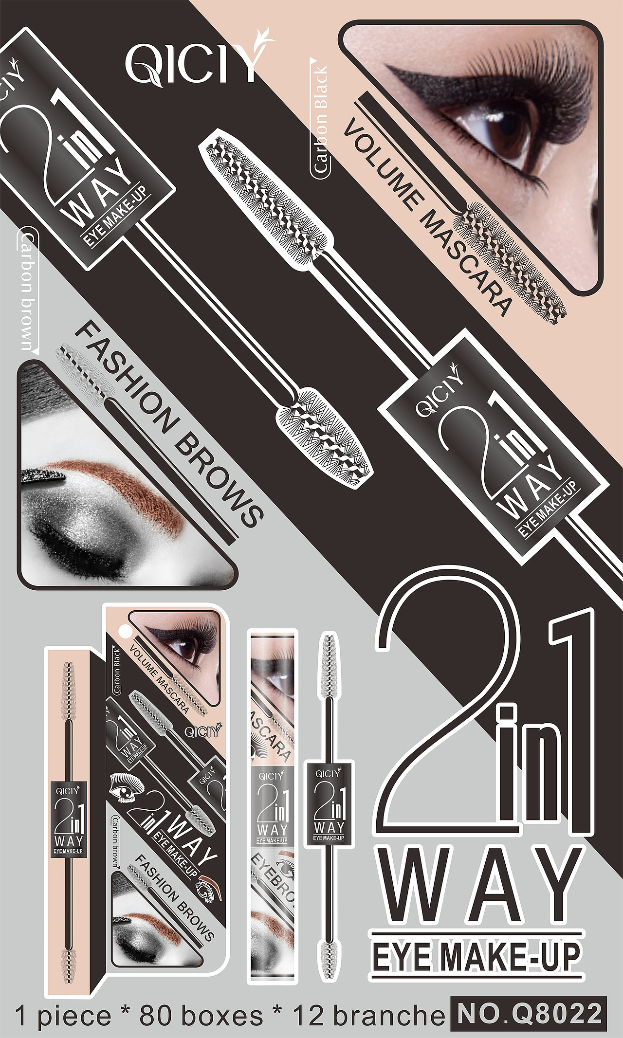 作品：眼线笔海报设计（图ZMzkzMDI3MTAw） - 海报 - 站酷设计师陈耿森原创素材 - 站酷ZCOOL