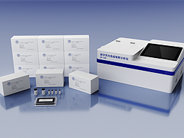 數(shù)字熒光免疫吸附分析技術(shù)三維動(dòng)畫