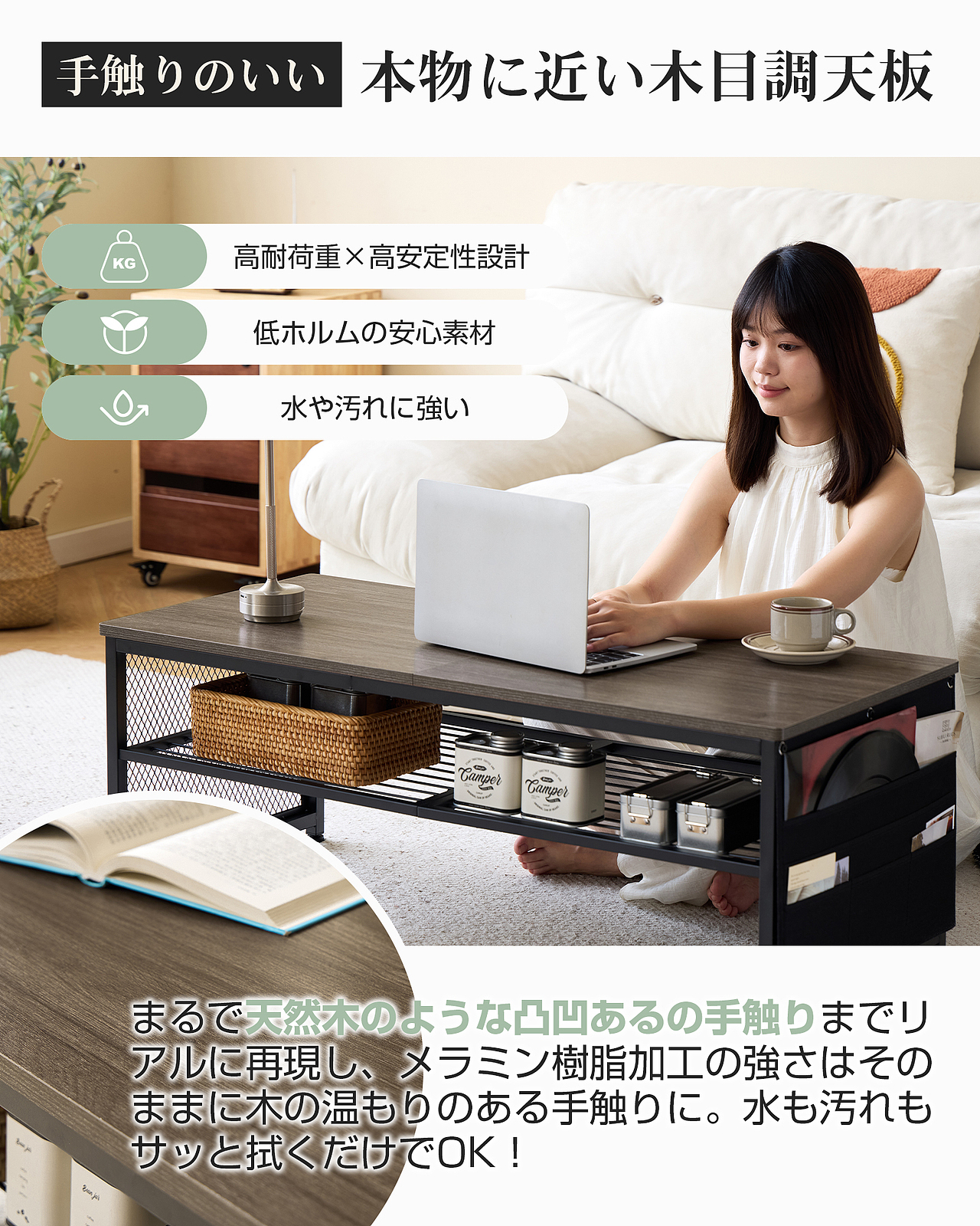 Amazon茶几图片（图ZMzkzMDI4NDY4） - 电商 - 站酷设计师GDiddle原创素材 - 站酷ZCOOL