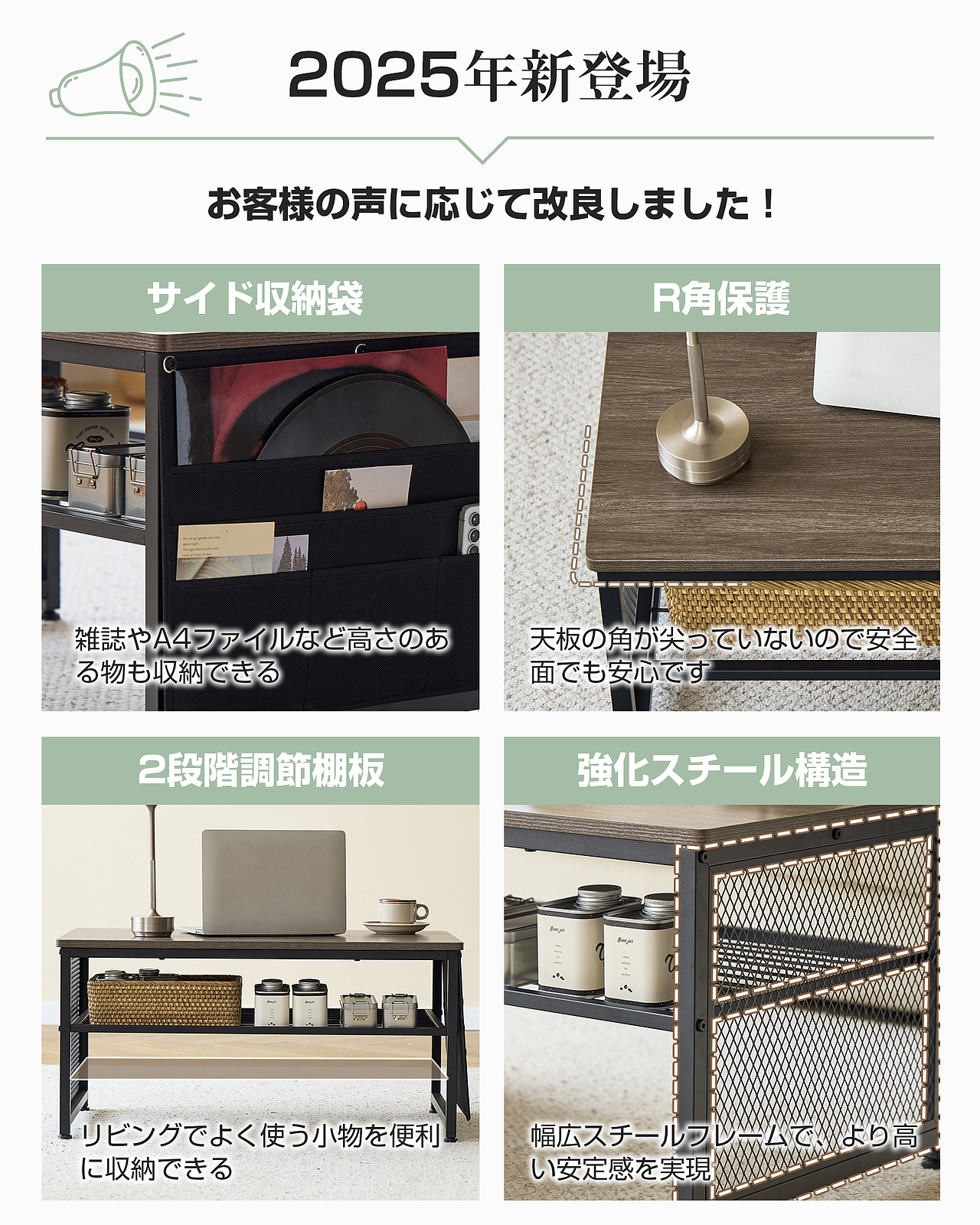 Amazon茶几图片（图ZMzkzMDI4NDcy） - 电商 - 站酷设计师GDiddle原创素材 - 站酷ZCOOL