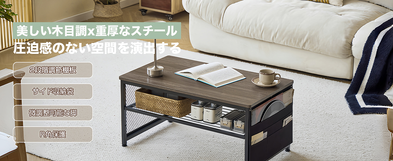 Amazon茶几图片（图ZMzkzMDI4NTIw） - 电商 - 站酷设计师GDiddle原创素材 - 站酷ZCOOL