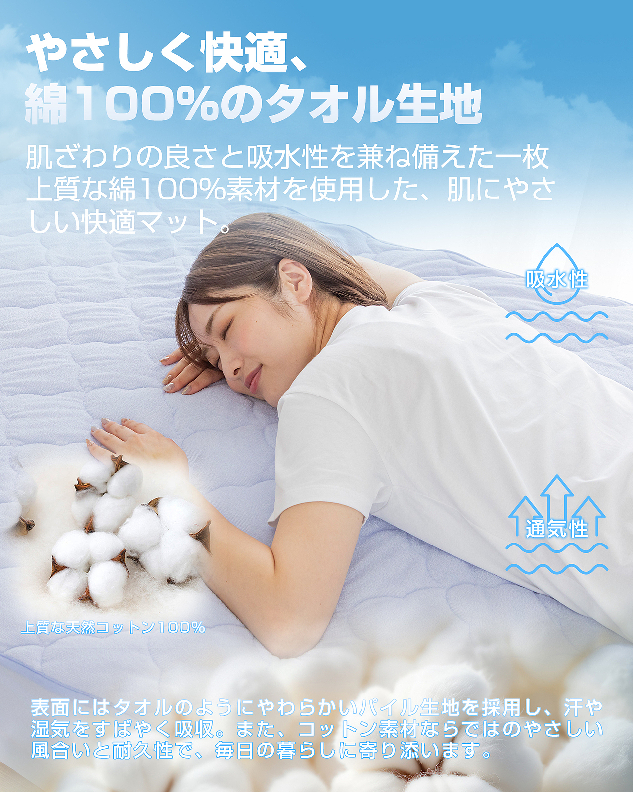 Amazon日本纯棉床笠产品图（图ZMzkzMDI5MDMy） - 电商 - 站酷设计师GDiddle原创素材 - 站酷ZCOOL