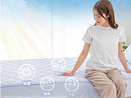 Amazon日本纯棉床笠产品图