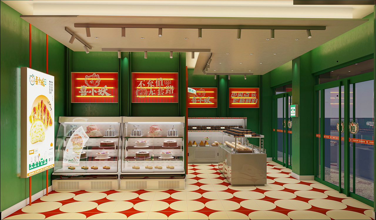 面包店空间设计-合集
