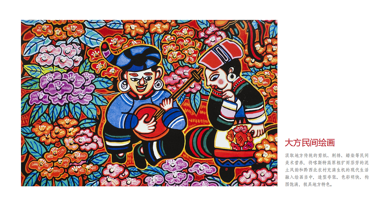 农产品logo及辣椒包装设计