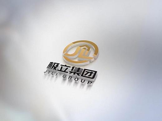 企业标志设计
