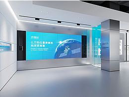 数智赋能·光塑未来-中海达企业展厅