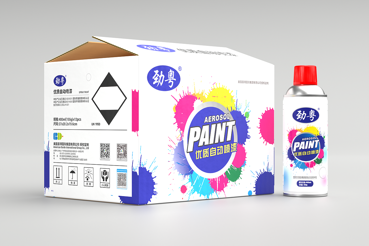 65罐喷漆 238g/155g/115g