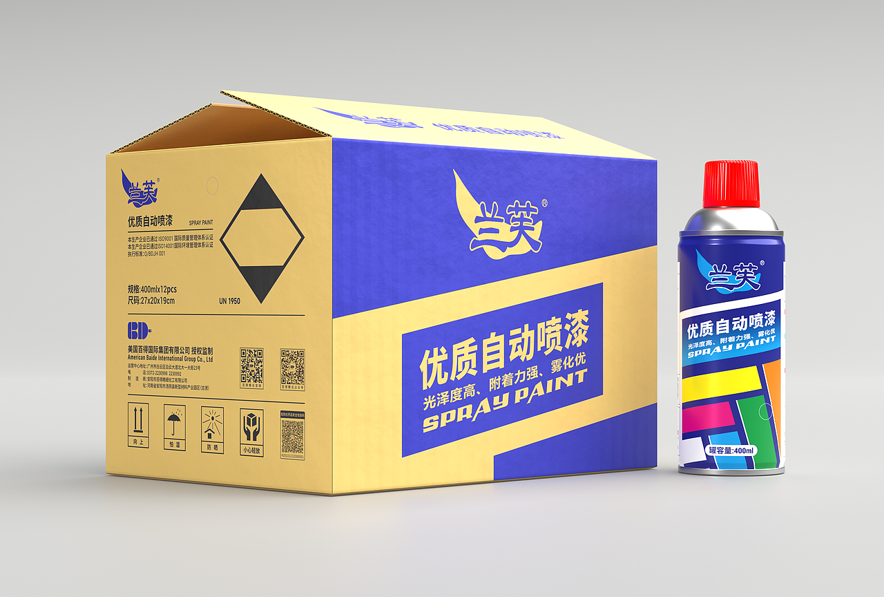 65罐喷漆 238g/155g/115g