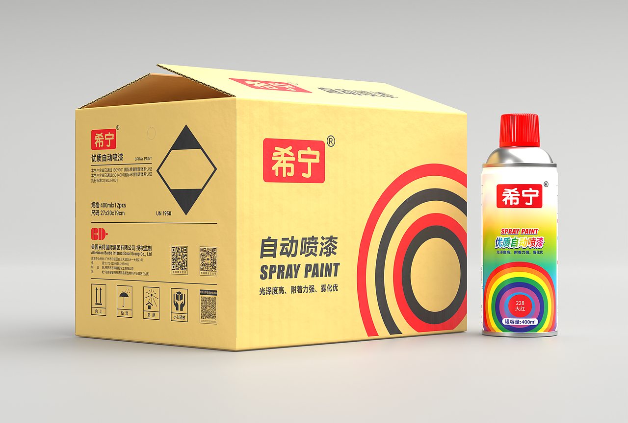 65罐喷漆 238g/155g/115g