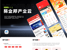 2020-2025.3ui作品集