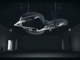 动态雕塑《∞·炁》