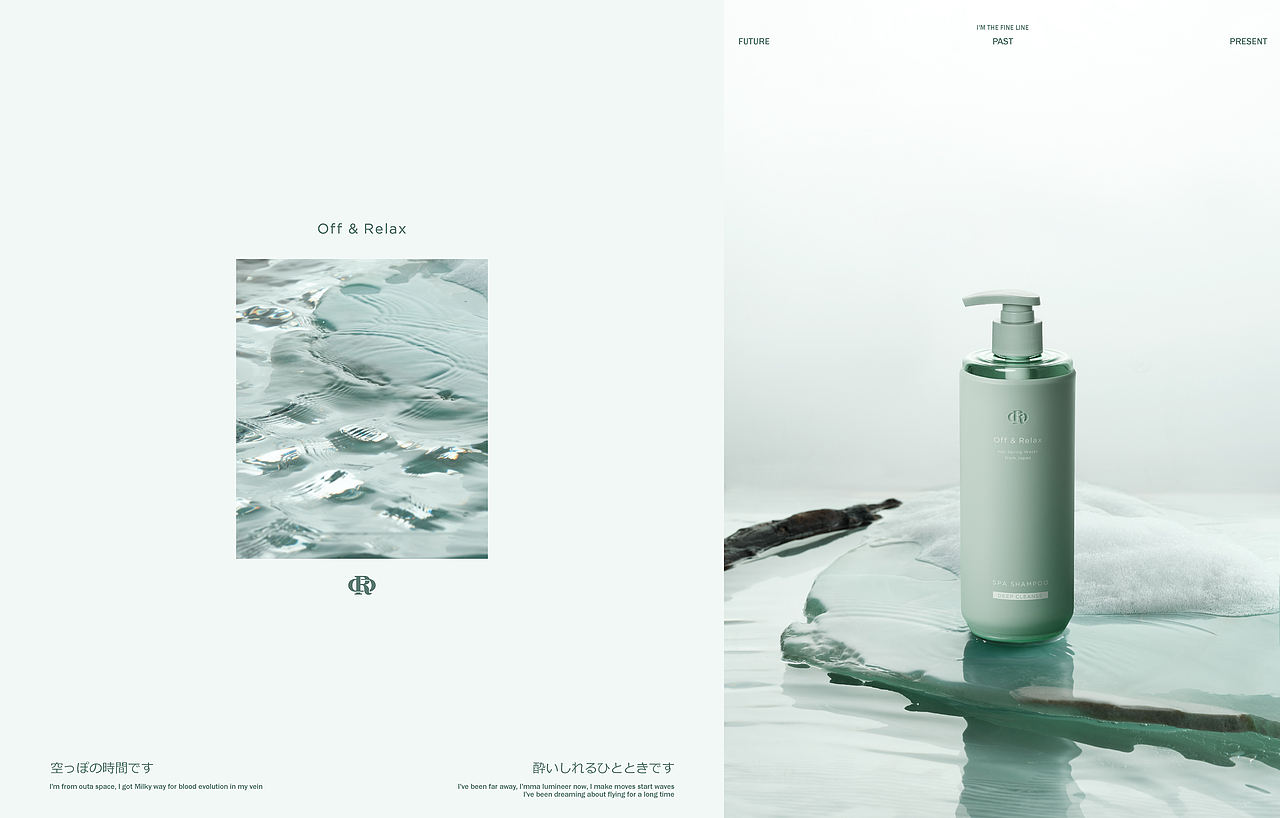 [Off-Relax 人生缓缓 自有答案 | 品牌视觉升级案例 ]（图ZMzkzMDM2OTA4） - 产品摄影 - 站酷设计师瞌睡蜜蜂原创素材 - 站酷ZCOOL