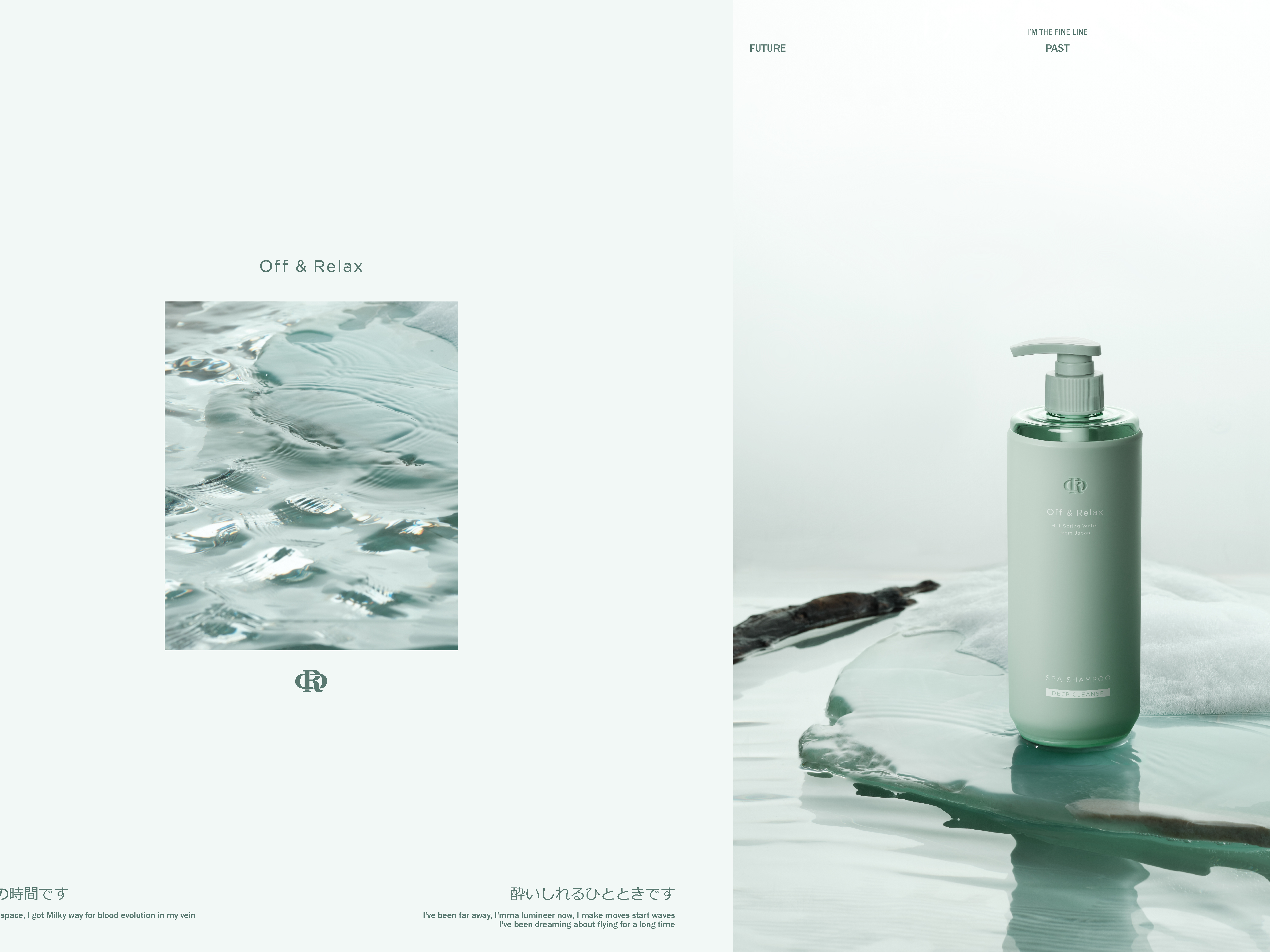 [Off-Relax 人生缓缓 自有答案 | 品牌视觉升级案例 ]