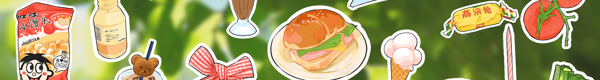 張快快ya的個人主頁（封面預(yù)覽） - 主頁封面設(shè)置 - 站酷設(shè)計師張快快ya原創(chuàng)素材 - 站酷ZCOOL