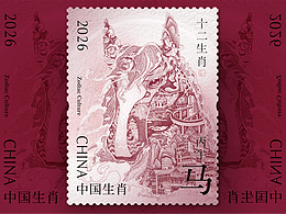 插画