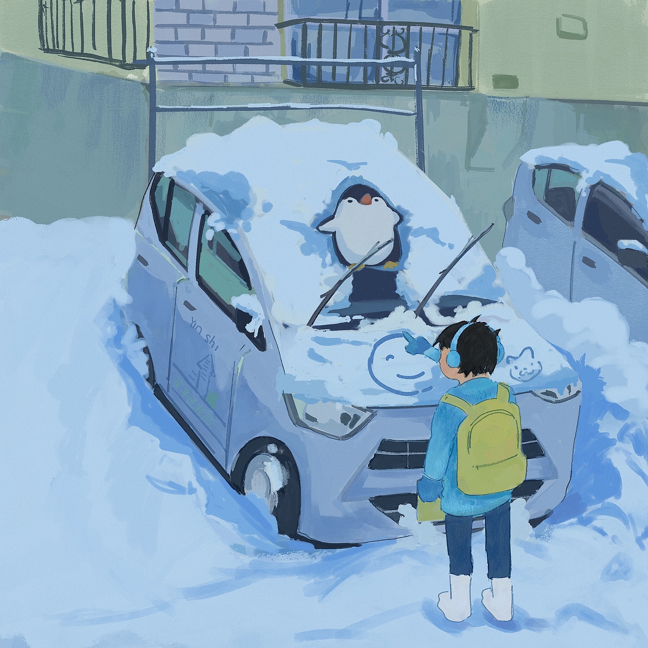 画一个大大的笑脸❄（图ZMzkzMDM4ODQ4） - 艺术插画 - 站酷设计师银时_1原创素材 - 站酷ZCOOL