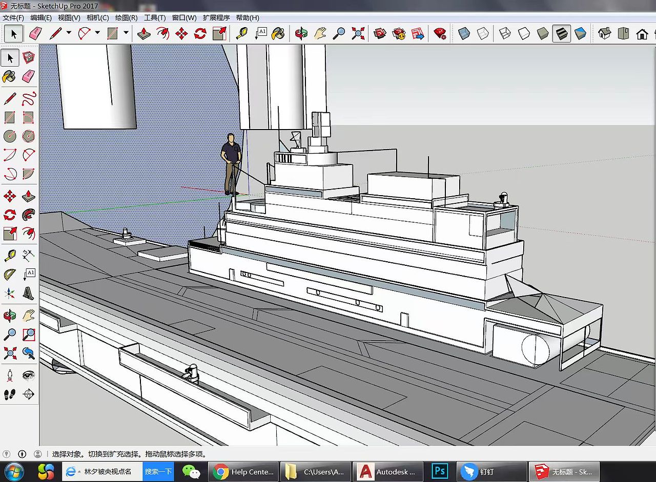 无聊建得玩的（图ZMzkzMDM5MDM2） - 其他空间 - 站酷设计师Ranranouo原创素材 - 站酷ZCOOL