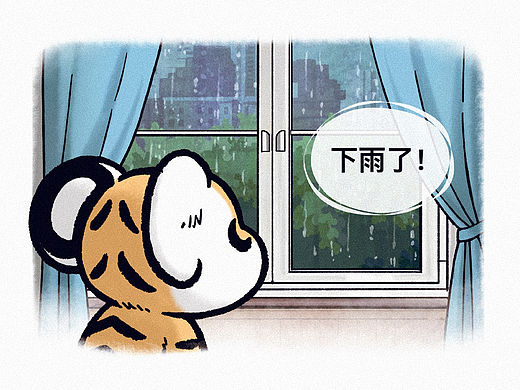 小虎：这个家没我得散！