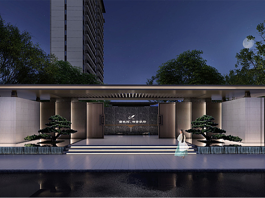 水墨涟漪·文府雅居：信阳碧桂园·都荟学府景观设计